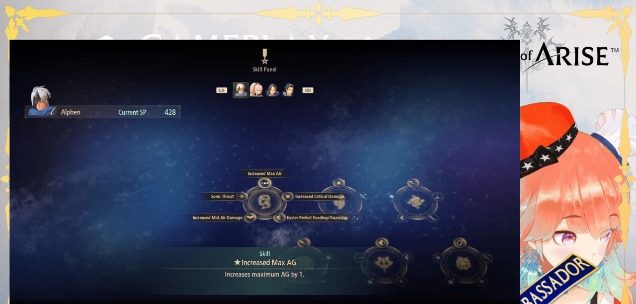 动画公司|《破晓传奇》公开UFO制作的开头动画,小鸟游琪亚拉担任宣传大使