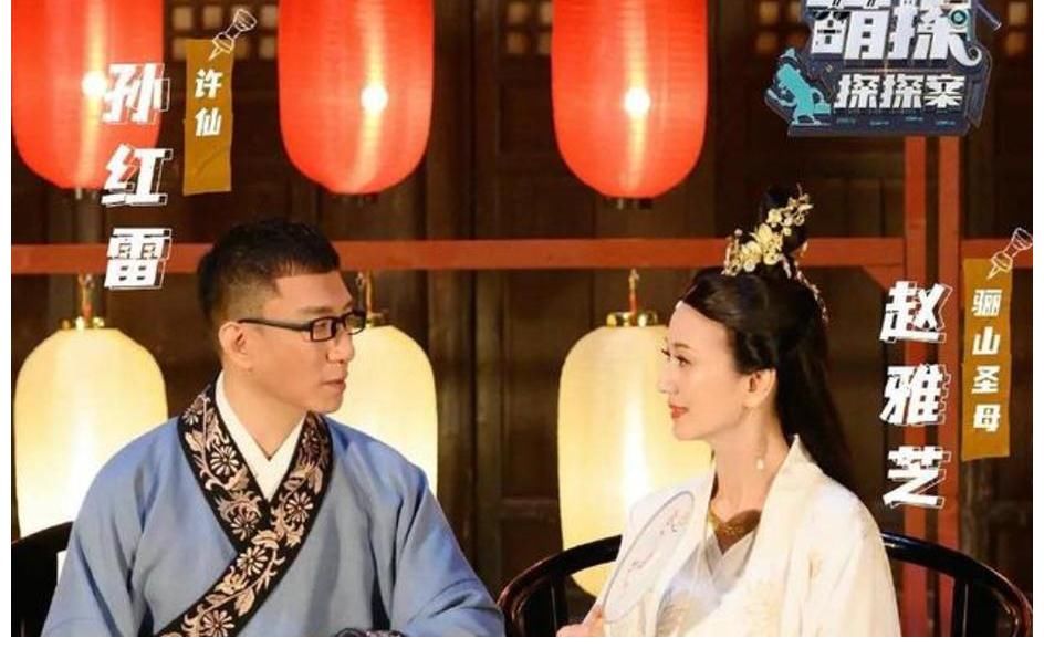 综艺节目|萌探播出过半，受网友吐槽，实则用怀旧的方式督促嘉宾们共同成长