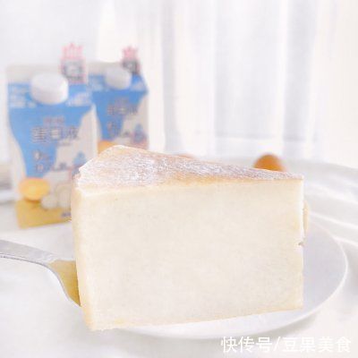 天使蛋糕|#蛋趣体验#绝对不腥的「天使蛋糕」详细教程