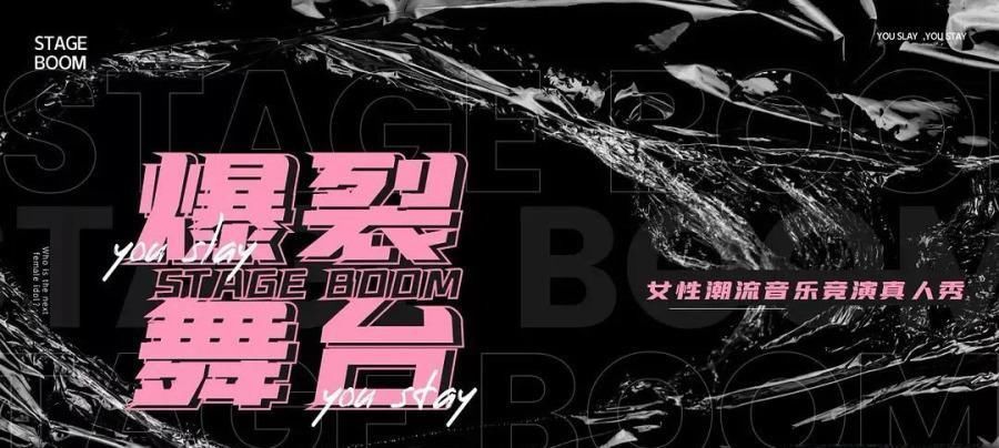 内娱女团大战即将来袭,THE9阵容强大,硬糖少女只派一个vocal