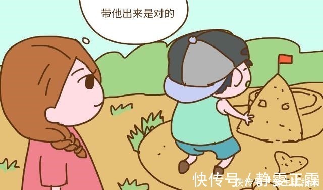 孩子|孩子的这方面智力，是可以后天培养的，妈妈别再错过！