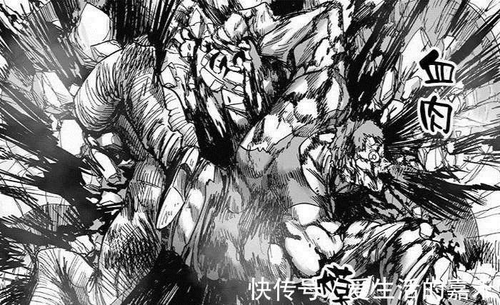 怪人协会|一拳超人:英雄们的情况不容乐观?龙卷重伤,背心尊者命悬一线