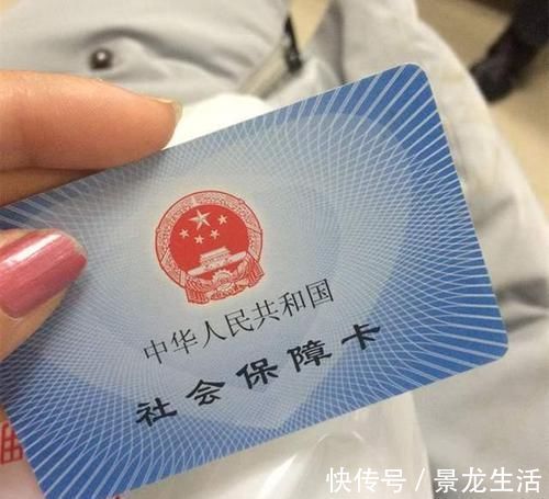 身份证|孩子即将出生，有五大证件要做好办理准备，既省钱又省心