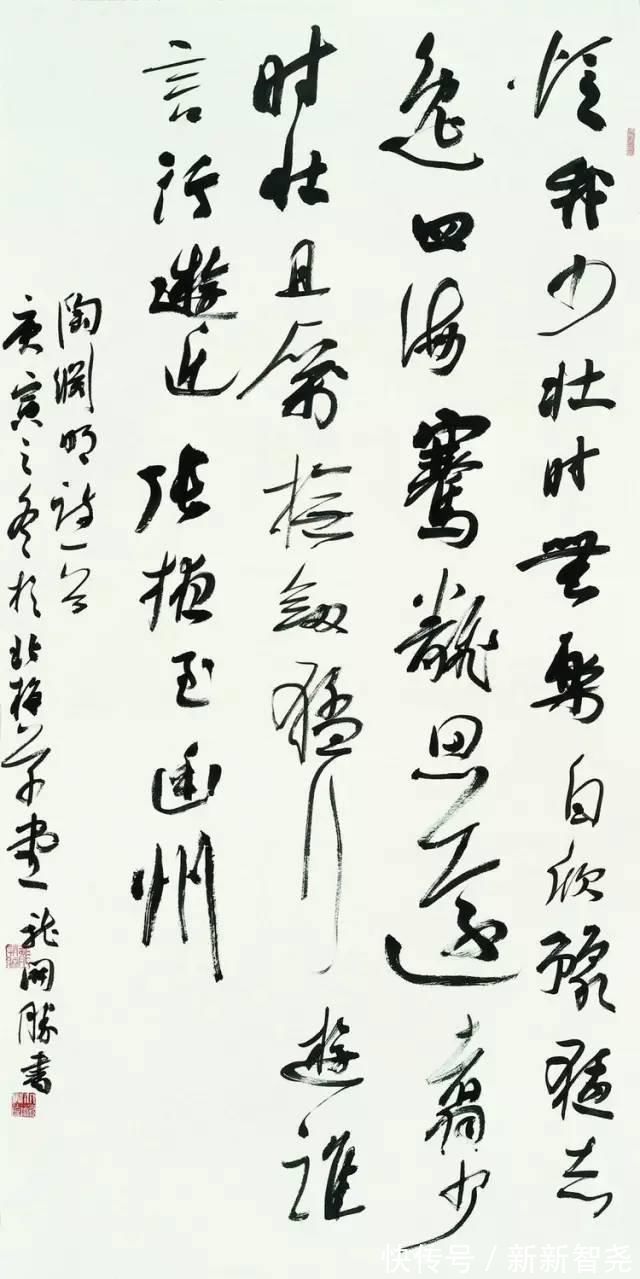 周剑初@“沈门七子”，七位国展一等奖获奖者高清作品！