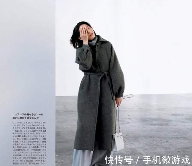 穿搭 年过40的女人,不知道怎么穿这5个“万能套路”要学会,很实用!