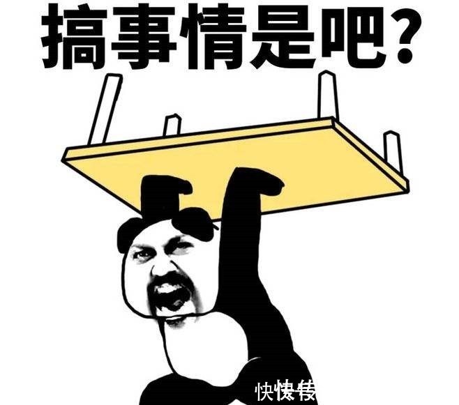 |笑到抽筋的笑话最近工地比较忙,两个多礼拜没回家了