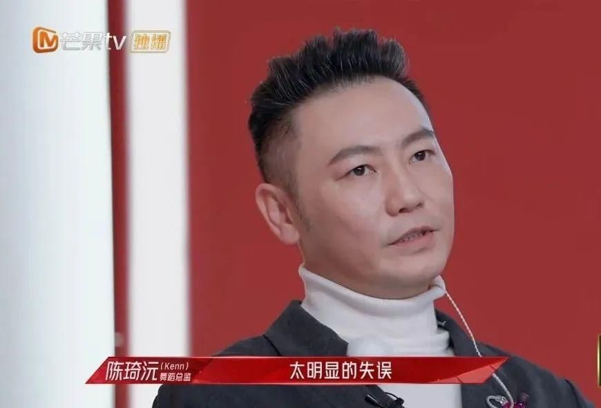 杜华 38岁首届超女冠军能力被质疑:你不争气的样子,真让人生气