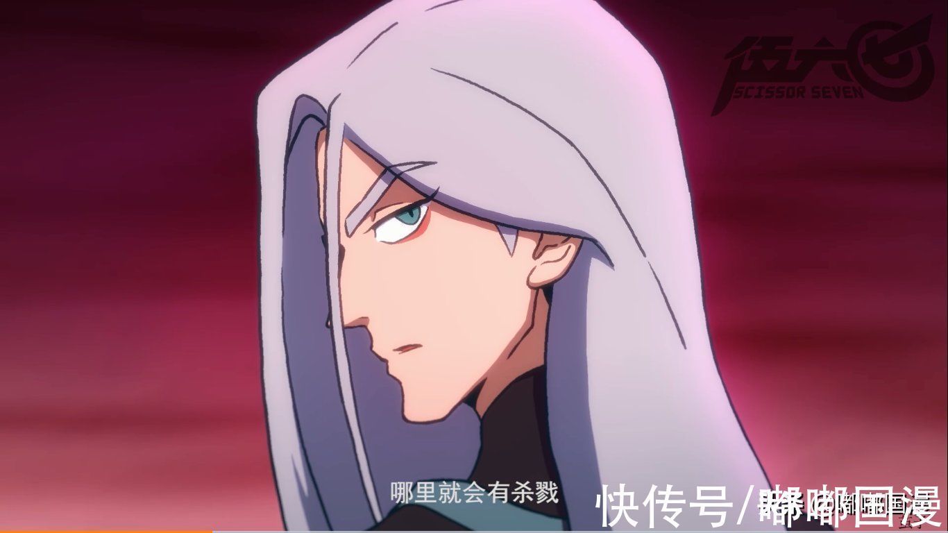 伍六七|伍六七又被挖“抄袭”,每年来一波,这是商量好的?