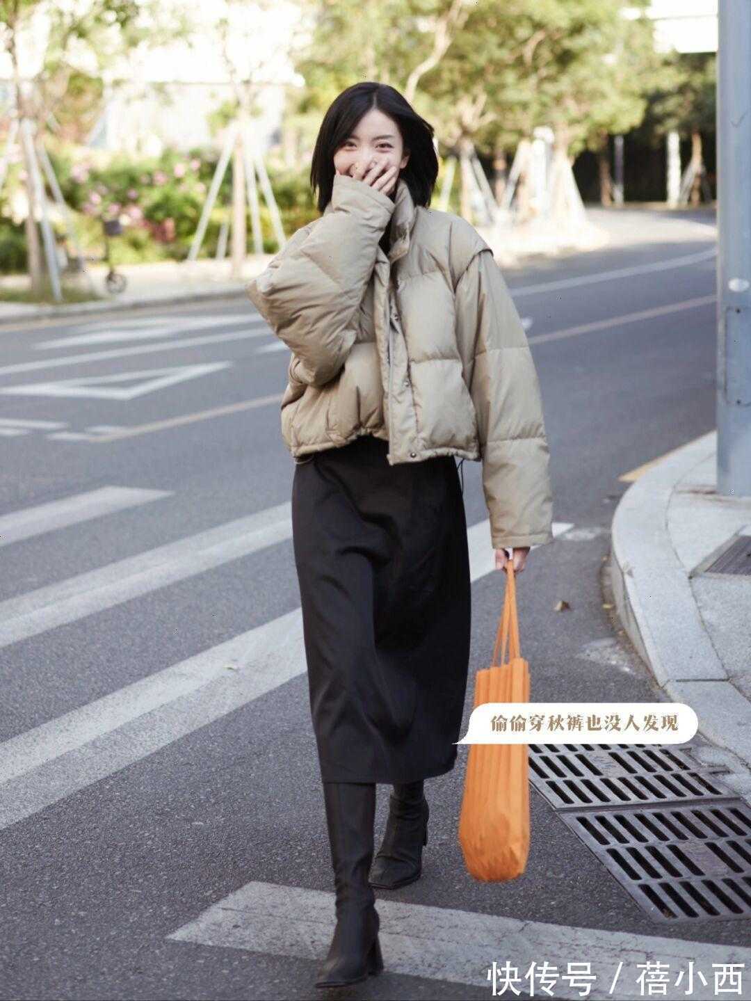 小白鞋|想穿羽绒服的女生看过来,分享4组极简风穿搭look,让你告别臃肿