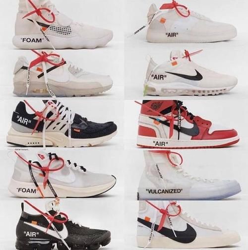 耐克OW联名再曝新款!长相山寨价格便宜,确定不是莆田设计的?