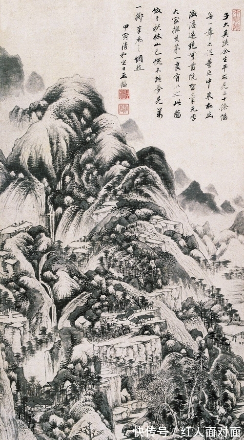 山水画|用山水画表达生命的意义，王鉴绘《秋林山色》