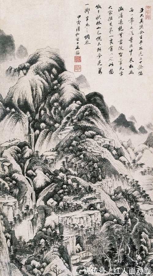山水画|用山水画表达生命的意义,王鉴绘《秋林山色》