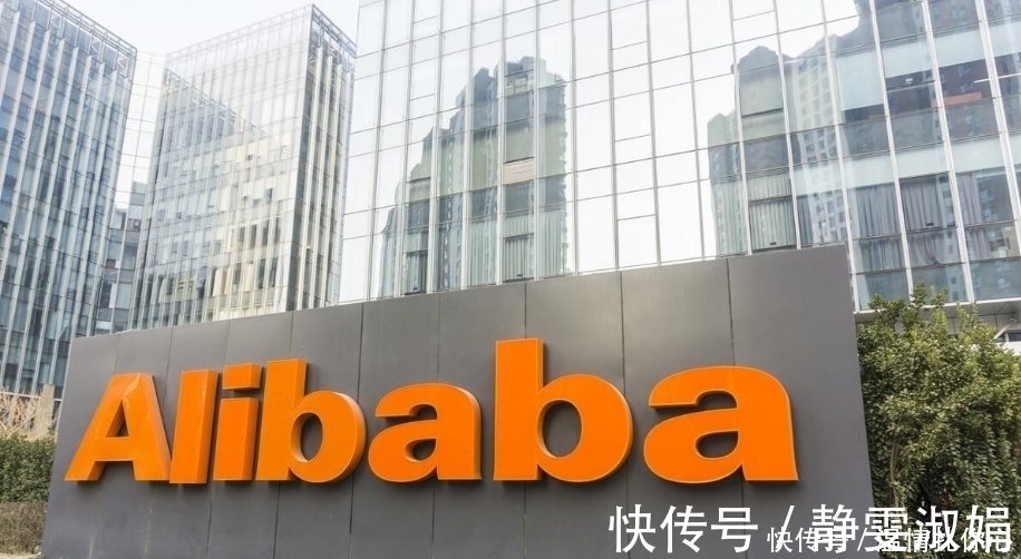 阿里巴巴|全球最大科技公司诞生,市值超过13万亿元,相当于2.5个阿里巴巴