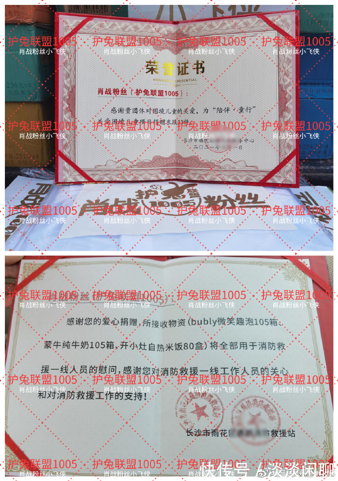 话剧|肖战话剧缘起于未知名!势如破竹七连冠!粉丝:一个都不能少!