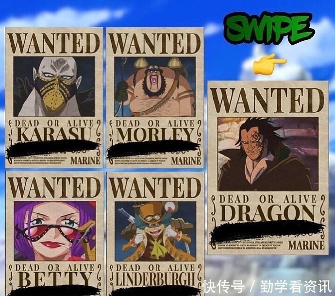 革命军|海贼王革命军赏金公布,龙比罗杰高出不少,干部堪比四皇价值