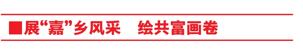 古色+绿色+红色，永嘉这里旅游资源真多样！咖啡、唱片和古村能碰撞出什么火花？