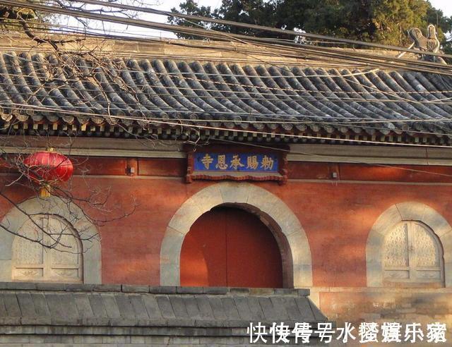 石景山区|国内最“奇葩”寺庙，曾建寺几百年不开庙门，不受香火，不做道场