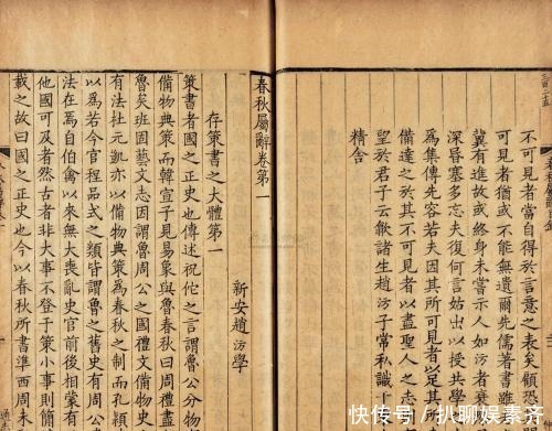 称帝|古代起义者大都称帝,为何太平天国洪秀全,只称天王而不称帝?