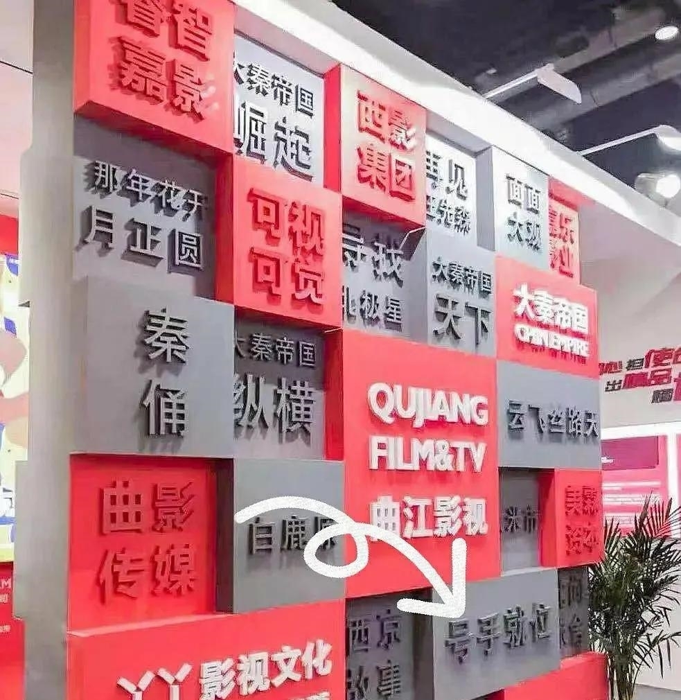 这才是西安最厉害的地方!别误会,和大唐、钟楼、美食毫无关系