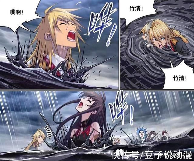 圣柱石|斗罗大陆荣荣寻宝能力太逆天,圣柱石轻松被找到,刚来就要回家