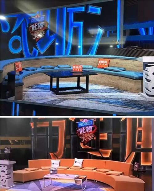 《吐槽大会5》官宣，网传规则成团队赛，开播时间已有眉目