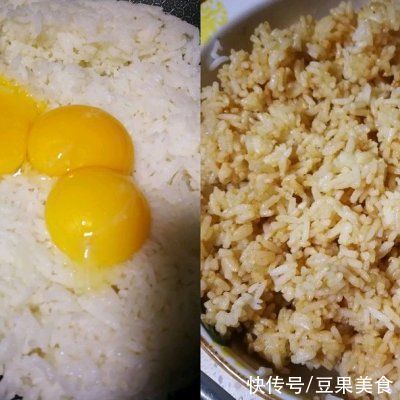 黄金腊味炒饭别再用这么做了，教你新吃法