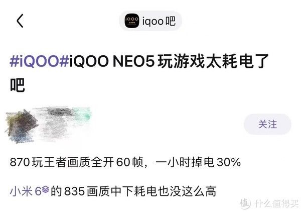 手机|iQOO、realme们的机海战术还能持续多久？