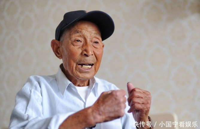 碉堡|抗战老兵曾携80斤炸药炸碉堡,战后选择回乡务农,现在如何?