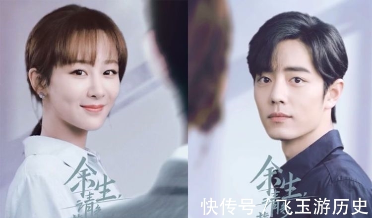 团队|企业让肖战更新合同,他的团队这样回复,网友们从答案中感到安慰