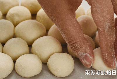 20g白砂糖|气泡面包的经典做法，不会你就Out了