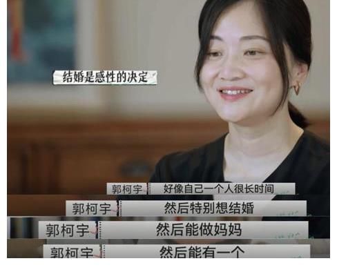 我是歌手|為什么現(xiàn)在的綜藝節(jié)目，越來越寫不出“神仙文案”了？