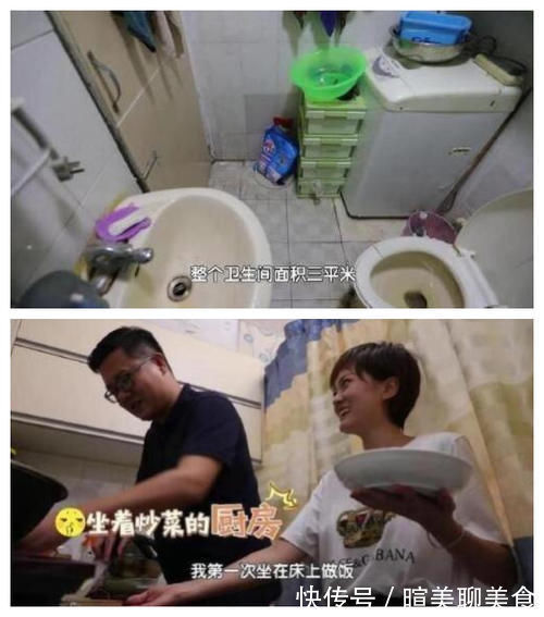 孩子|4口人挤24平米小房间,网友:就这还敢生?条件艰苦该不该生二胎