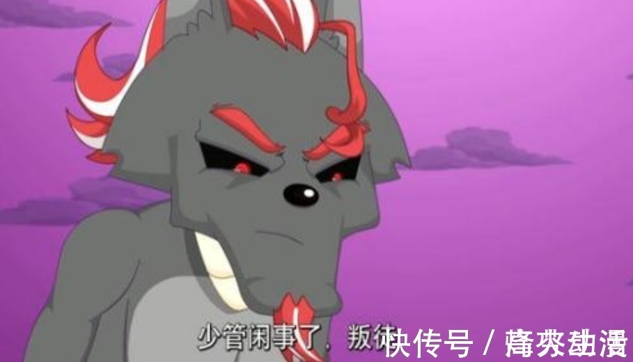 灰太狼|《喜羊羊与灰太狼》狼羊都和平相处了,为何羊守中的反派还是狼?