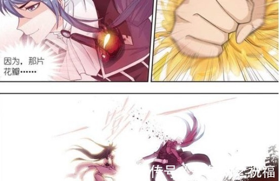 唐三|斗罗大陆唐三心脏被菊斗罗捏碎,幸好有十万年魂骨修复!