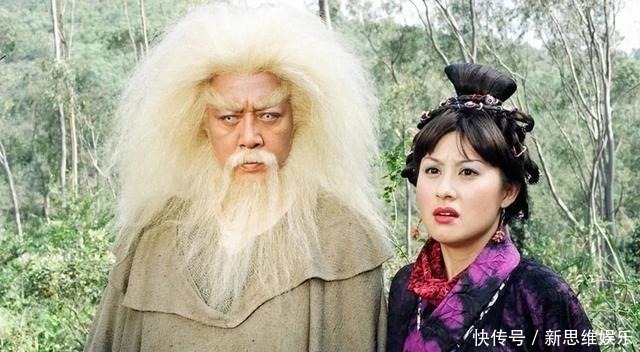 金毛狮王#紫衫龙王《倚天屠龙记》中的武林第一美女,她的饰演者都有谁