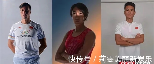 东京|奔赴东京奔赴梦想！体育湘军16人“成团”
