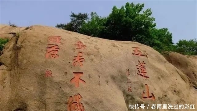  密州|回首便他年：那年寒声落画檐