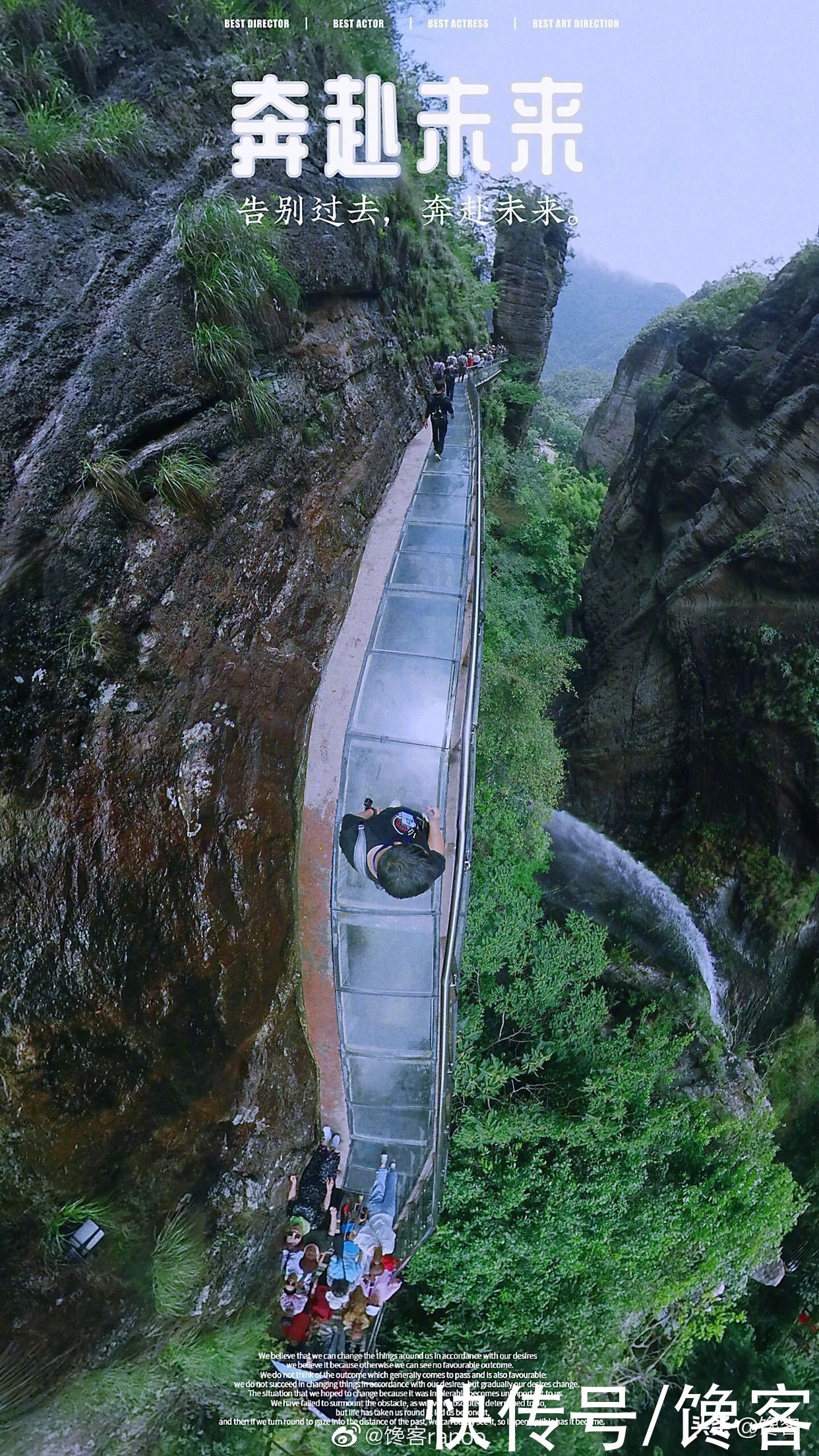 温州|4天3夜，神游东南第一山，馋嘴打卡天下奇秀雁荡之旅