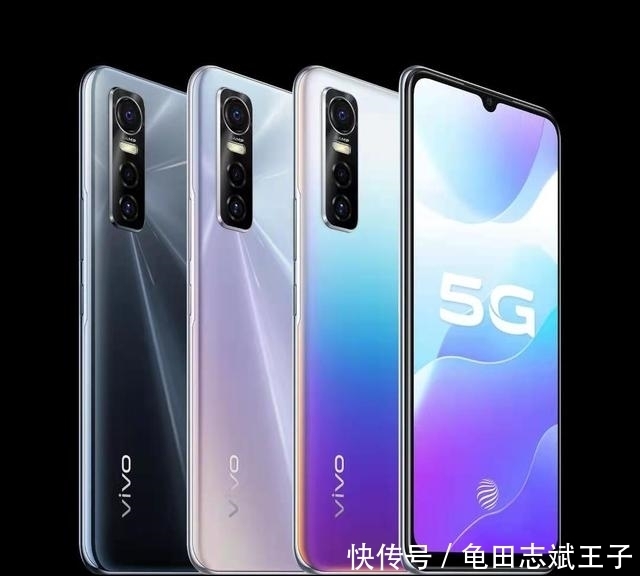 S7e|vivo S系列添加新成员—S7e，同价位相比优势在哪里？