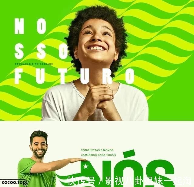 邻近色&同样的色彩!为什么你的不美先把握色彩美感!