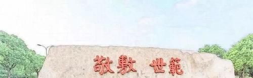 这些师大特色专属标签，你get到了吗？