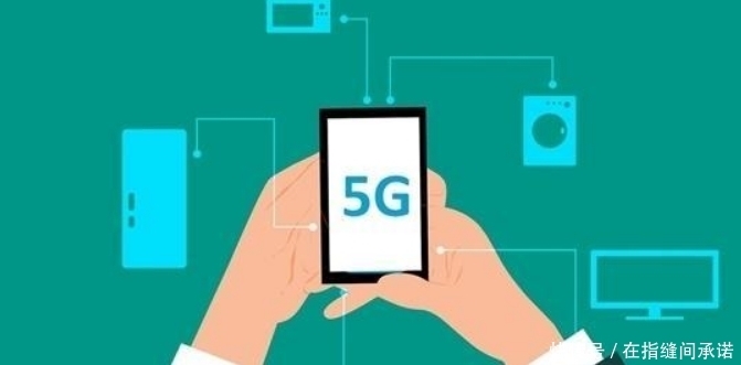 联盟|最后底牌:苹果谷歌组建“6G联盟”,华为不得参与!中兴排除在外