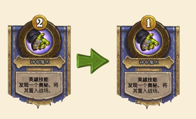 英雄|炉石传说：酒馆英雄技能大更新，伊瑟拉要称王了？