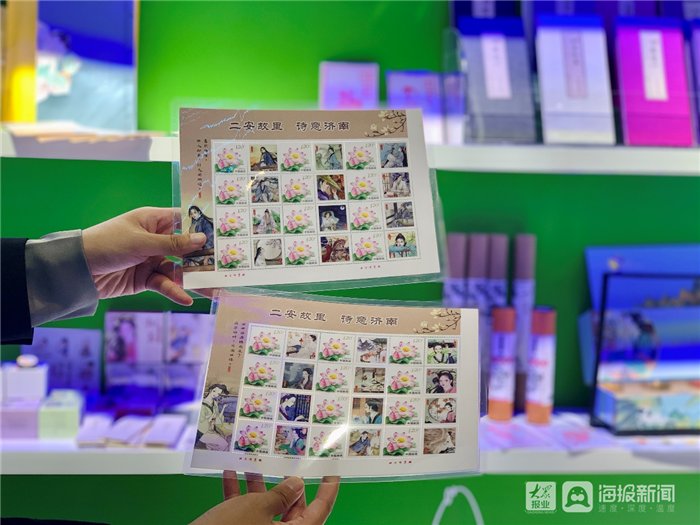 章丘|“济南味儿”十足！“二安”邮票、章丘铁锅亮相济南展厅