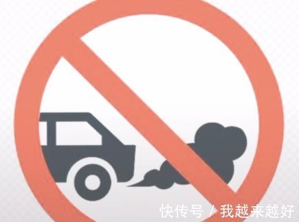 汽车尾气|怀孕后,这5种常见气味儿闻不得,小心伤害到宝宝!