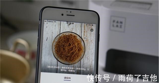 炒米粉|懒人版鸡蛋炒米粉，做法和煮泡面差不多，味道比泡面好！