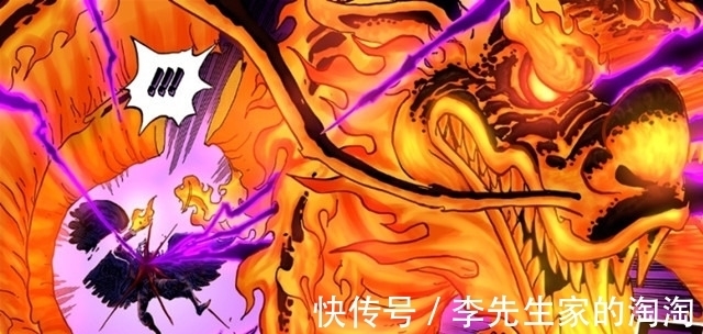 海贼王|海贼王1036话:路飞达到四皇实力,cp0击败两大超新星强势参战