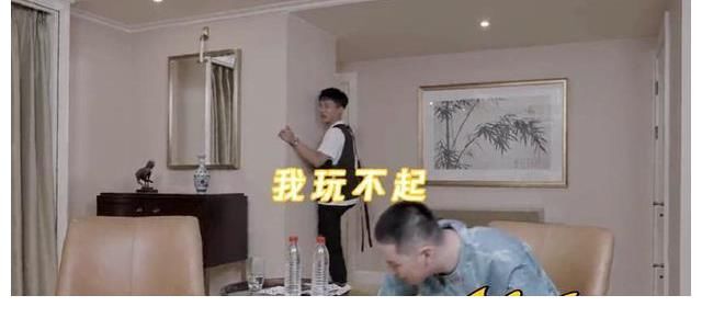 团综|德云社张九龄、王九龙接受采访，是什么小秘密，他们只讲给女生听