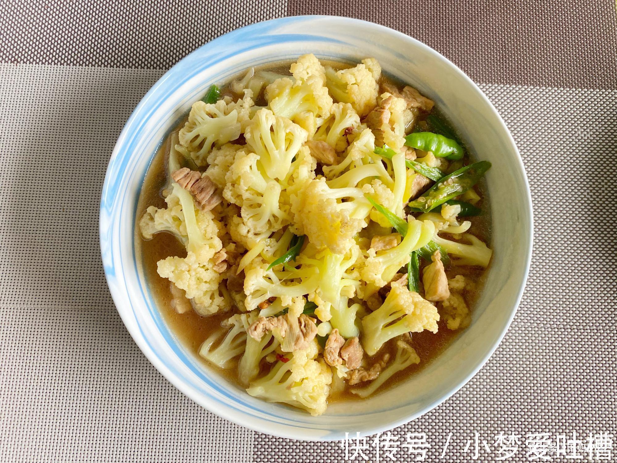 晒晒我家的健康午餐，简单的家常美味，第4个孩子喜欢