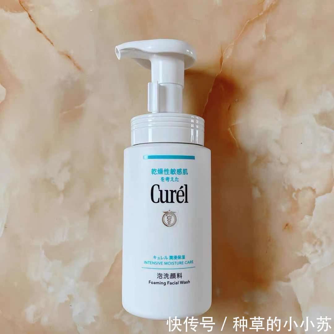 国货|国货洁面也出名！不是只有“洋货”才高大上，这些国货名气也不低